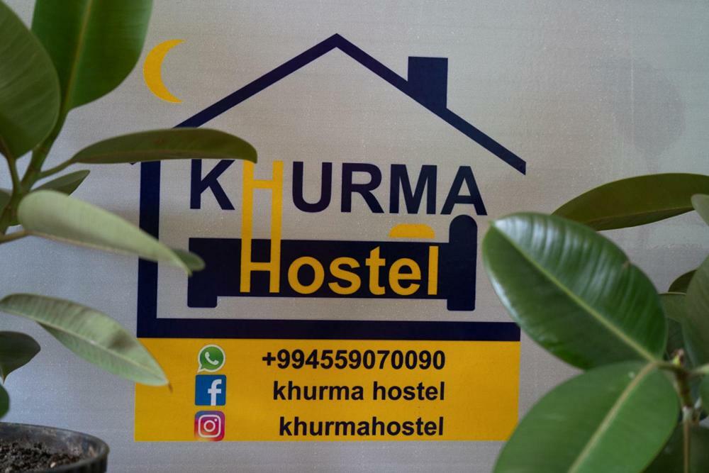 Khurma Hostel Ganja Exterior foto
